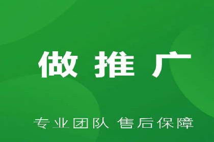 百度竞价代理实战：如何提高广告点击率
